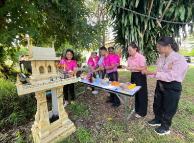 ทำบุญถวายภัตตาหารเพลแด่พระภิกษุสงฆ์ เพื่อความเป็นสิริมงคล ... พารามิเตอร์รูปภาพ 10